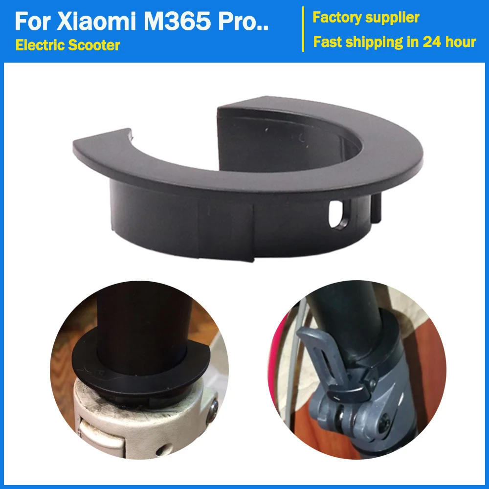 Circle Clasped Guard Ring Buckle Insurance Per Xiaomi Mijia M365 Pro Scooter Plastica Round Guard Mount Sostituzione Del Tubo Pieghevole