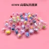 10Pcs 45mm Children Mini Mixed Claw Game Machine Toy Surprise Twisted Egg Capsule Ball for Vending Doll Arcade Crane Gift 4