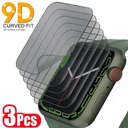 3 - Pack Privacy Hydrogel Screen Protector Film - 3Pcs PrivacHydrogel (Series 11 42MM)