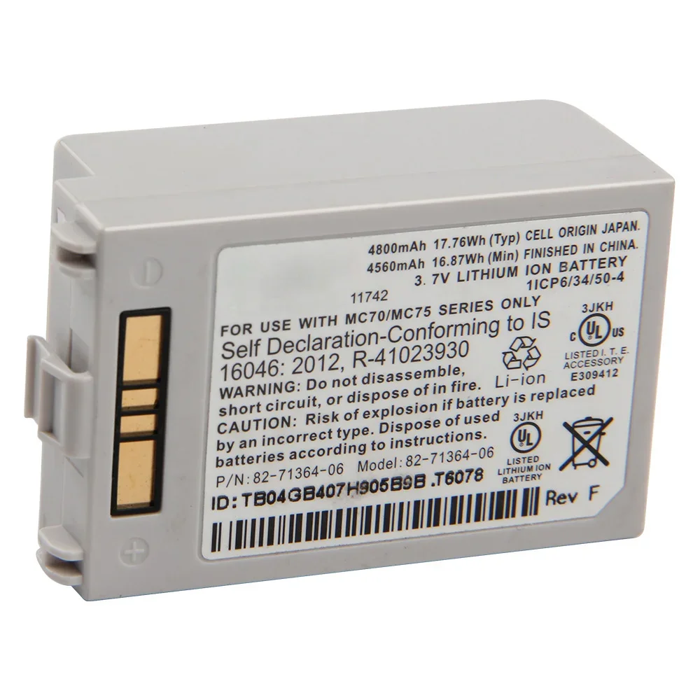 بطارية موتورولا 82-71364-06 82-71364-05 لموتورولا...