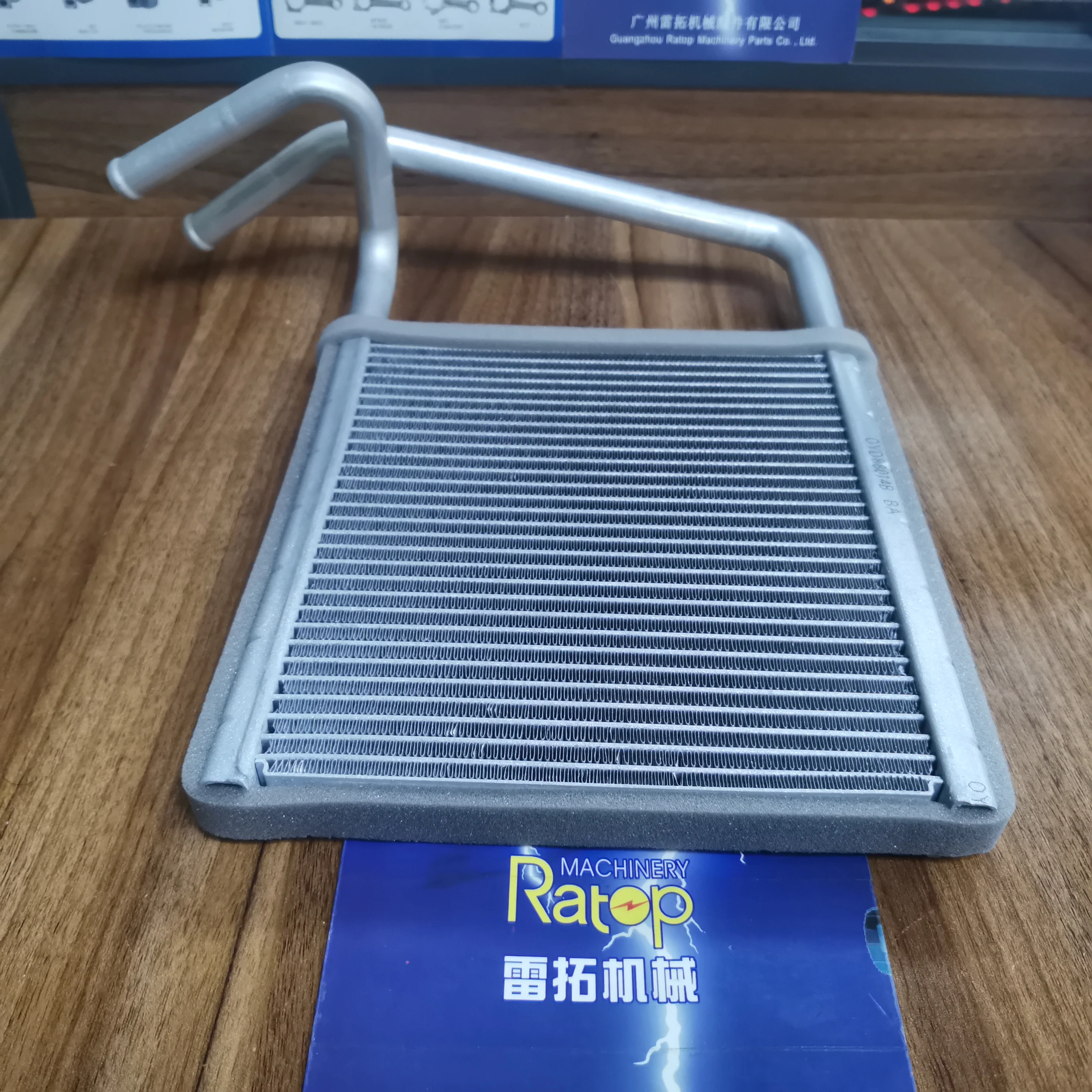Good Quality PC300-8 PC200-7 E320D Heating Radiator ND116140-0050 2457833 245-7833