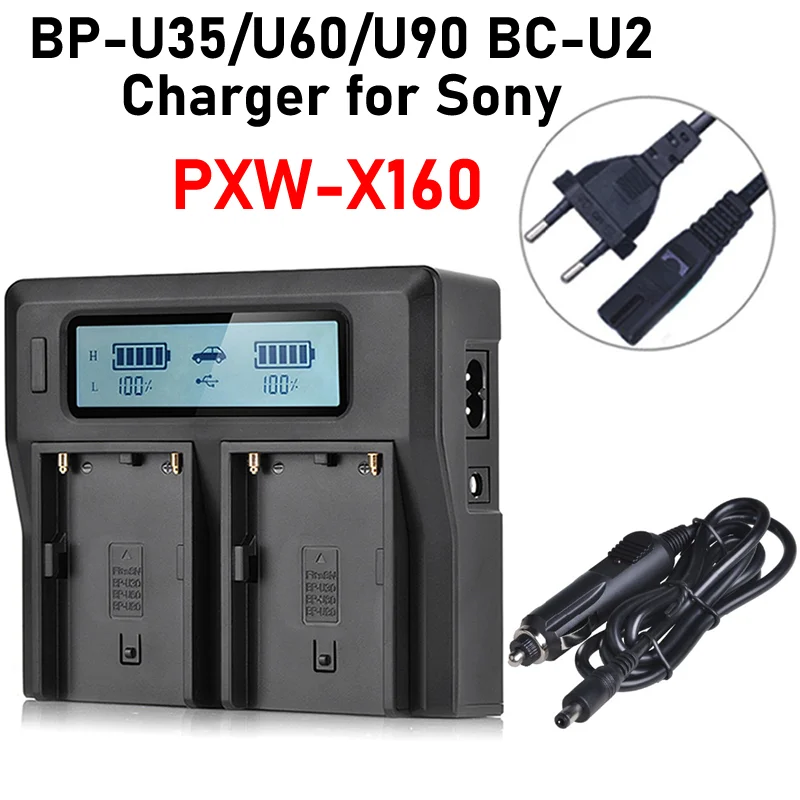 

PXW-X160 Charger BC-U2 BP-U35 BP-U60 BP-U90 Charger for Sony PXW-X160 Battery Charger