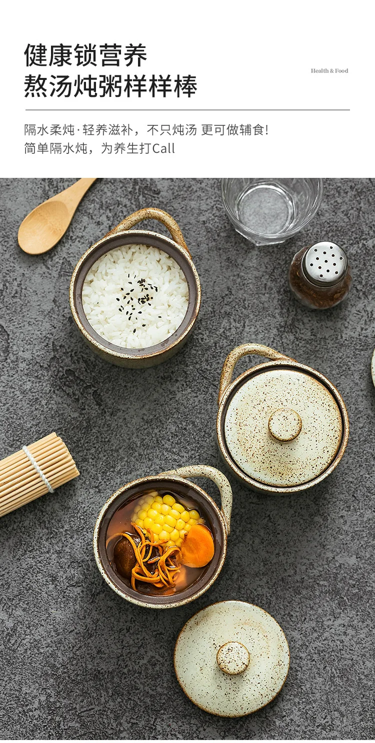 Description Picture 3 of itemCeramic Waterproof Stew Cup Small Soup Cup Japanese Coarse Pottery with Lid Stew Pot Household Complementary Food Bowl with Lid