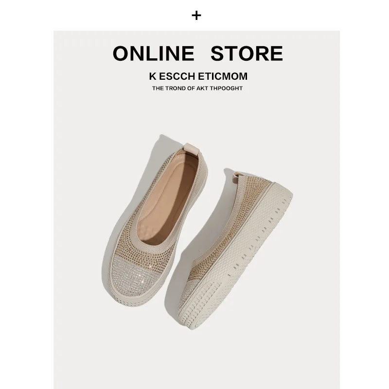 2023 new single shoe female flying knitting shallow mouth increase board shoes fisherman shoes knitted flat loafers