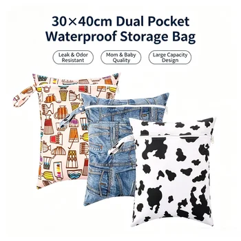 Borsa per Pannolini Grande 40x30cm con Doppia Tasca Impermeabile, Colorata, con Cerniera, Ampia Capacità, Borsa Appendibile per Oggetti Bagnati e Asciutti