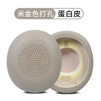 교체용 이어 패드 쿠션 머리띠  Jabra ELITE 45h 이어패드 헤드폰 이어 패드, 귀마개 교체 쿠션 커버, 가죽