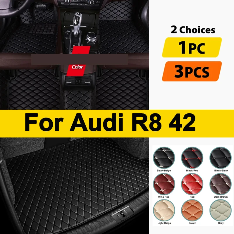 

Автомобильные коврики для Audi R8 42 MK1 2006 ~ 2015, автомобильный напольный коврик, роскошный кожаный водонепроницаемый коврик, набор ковриков для защиты от грязи, аксессуары для интерьера автомобиля