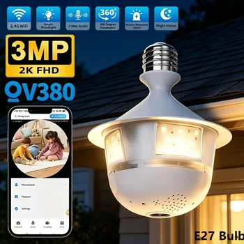V380 Pro Security Camera 3MP Wifi Spotlight Camera Full Color Night Vision Human Detection IP Camera Video Surveillance E27 Bulb 1