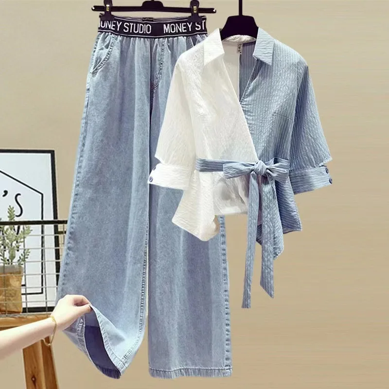 2024 Spring Women's Splicing Fake Shirts Slimming Jeans Two Piece Set