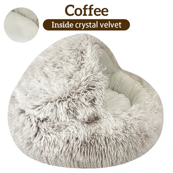 Pet Bed Cat Dog Winter Long Plush Round Cushion Pet House Warm Pet Basket Cat & Dog Sleep Bag Cat Nest Kennel For Small Dog Cat 3