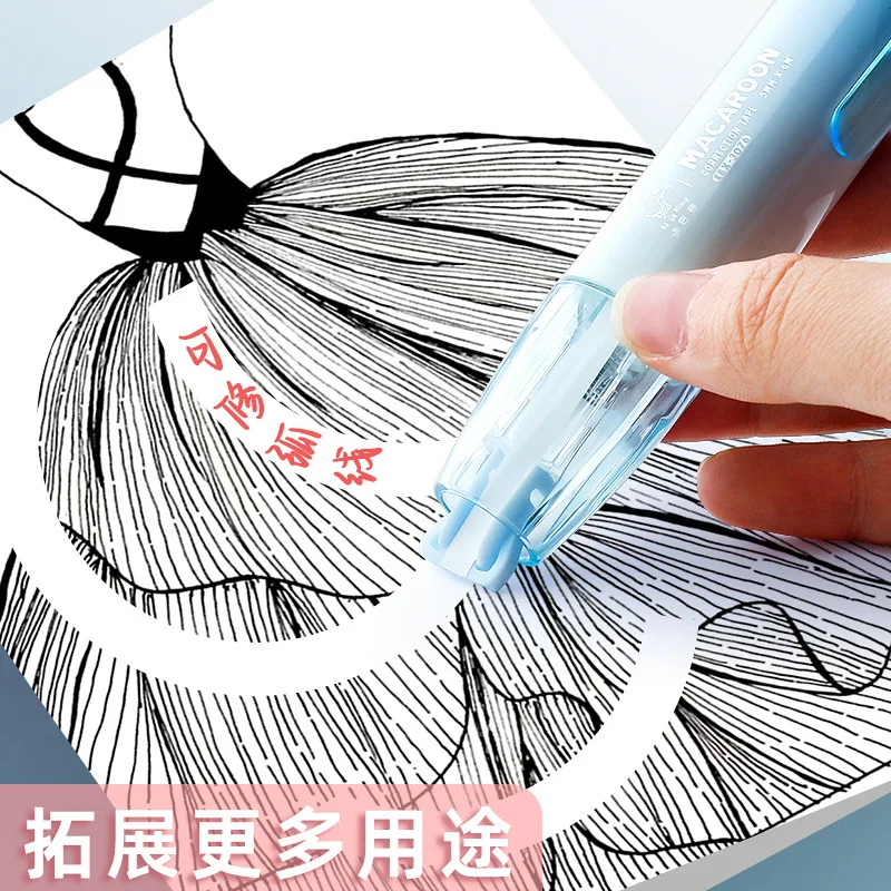 1Pc Kawaii Press Correction Tape Replaceable Refills White Out Corrector Band Student Stationery School Supplies correction tape,correction belt,correction strap,correction supplies