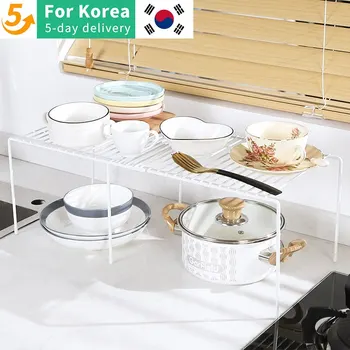 주방 캐비닛 정리함 랙, 여러 층, 효율적인 주방 보관을 위한 싱크대 냄비 랙