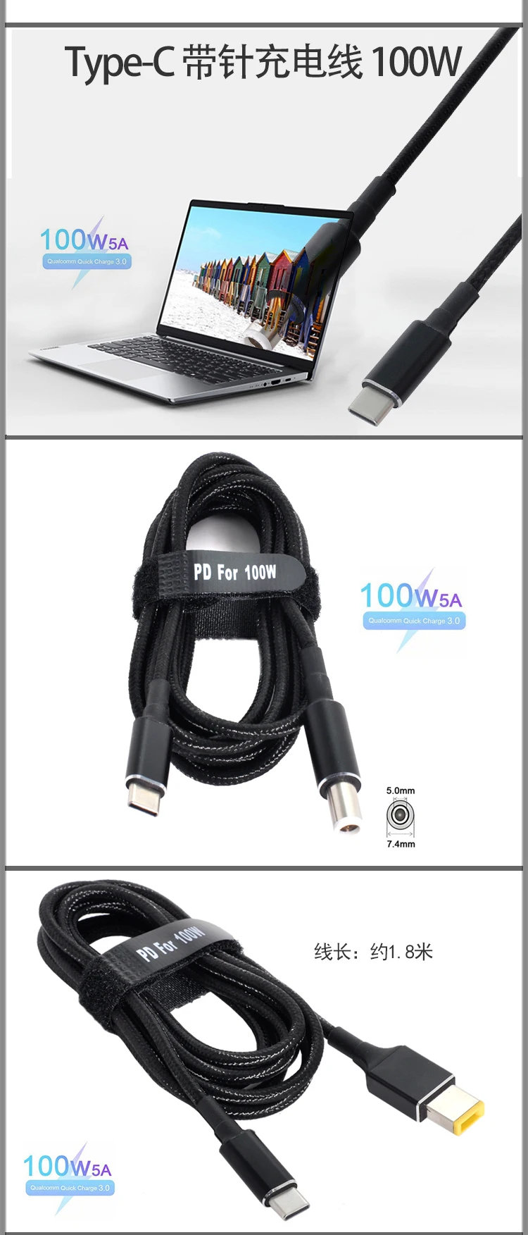 Usb tipo c para Adaptador de Alimentação ac Cabo do Cabo do Carregador Plugue para hp Asus Lenovo Dell Sony Notebook ac dc 1.5m 100w pd - Imagem 3