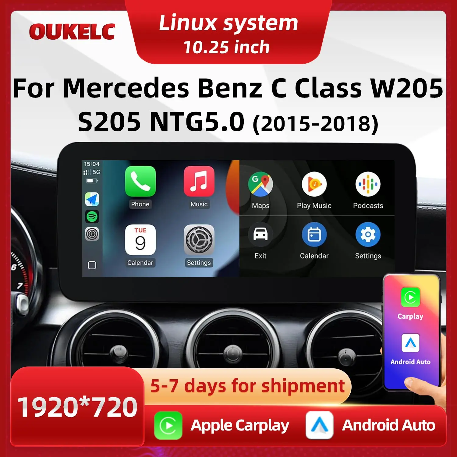 W205 S205 アンドロイドオート　CarPlay ナビ W205 S205 アンドロイドオート CarPlay ナビ 【公式通販】
