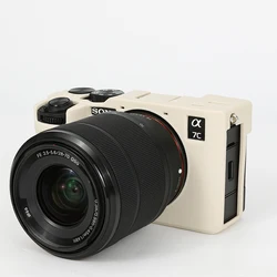 Soft Silicone Camera Body Protector Rubber Case Bag (White)