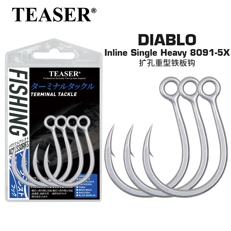 Hameçons popper TEASER 8091 5X DIABLO anti-rouille pour pêche en mer - tailles 2/0 à 7/0 single heavy