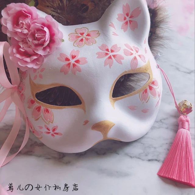 Pink Cherry Blossoms Fox Masks Anime Cosplay Japanese Half Face