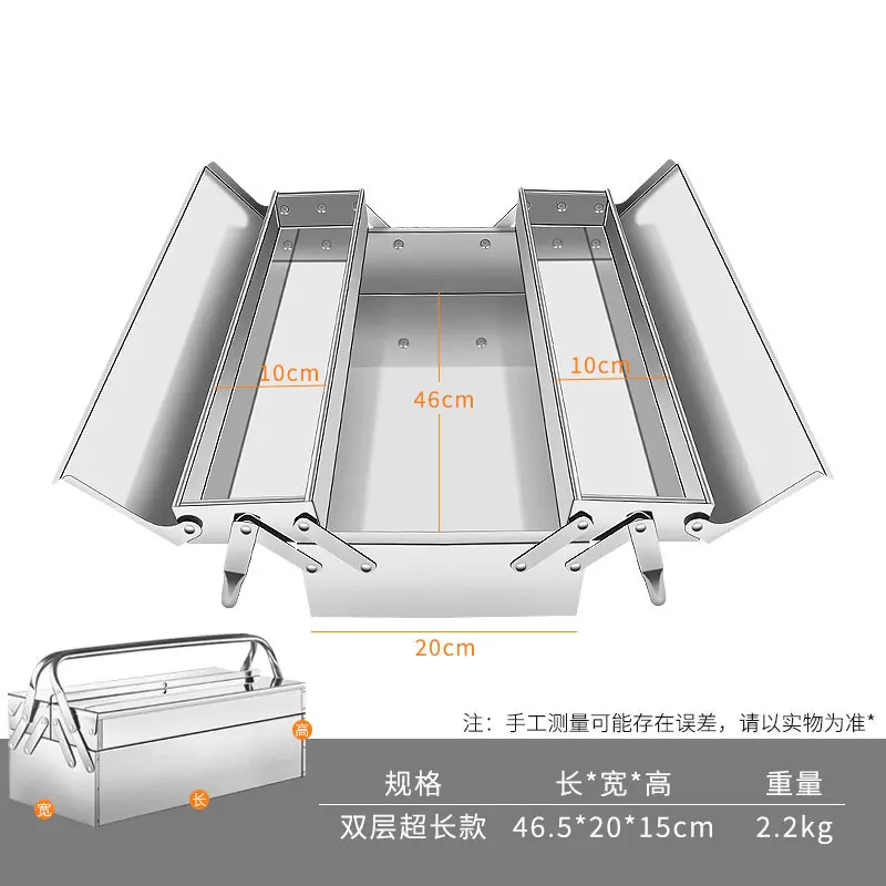 Caja de reparación de electricista TOUGHBUILT, parte inferior dura, caja de  herramientas de gran apertura, organizador, Hardware, portador de  carpintero, cajas de herramientas - AliExpress