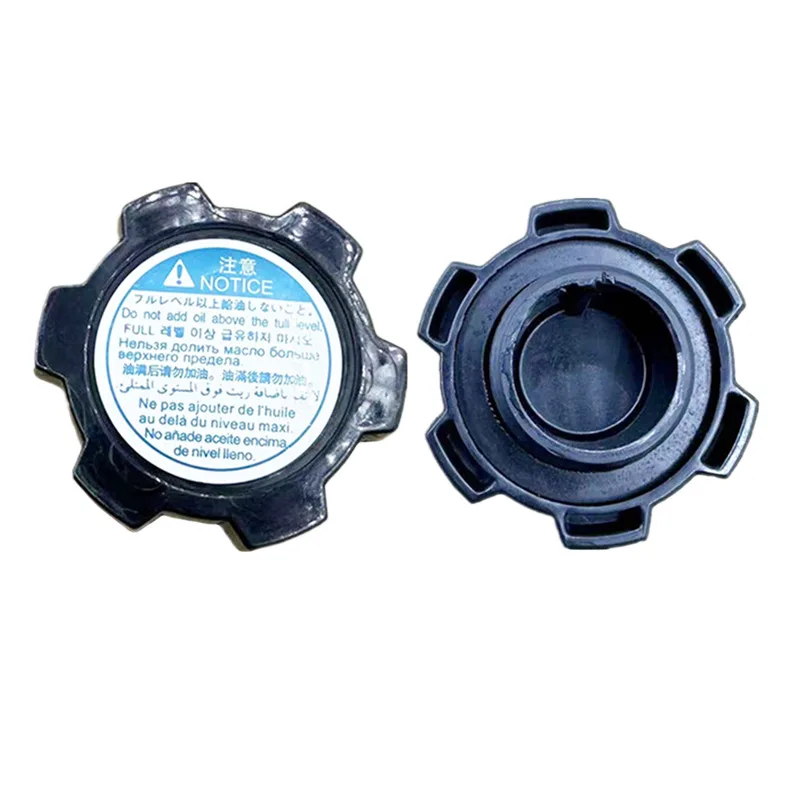 

Аксессуары для экскаватора Kobelco Sk Kx 200, 210, 250, 260, 330, 350-6-8 Super 8