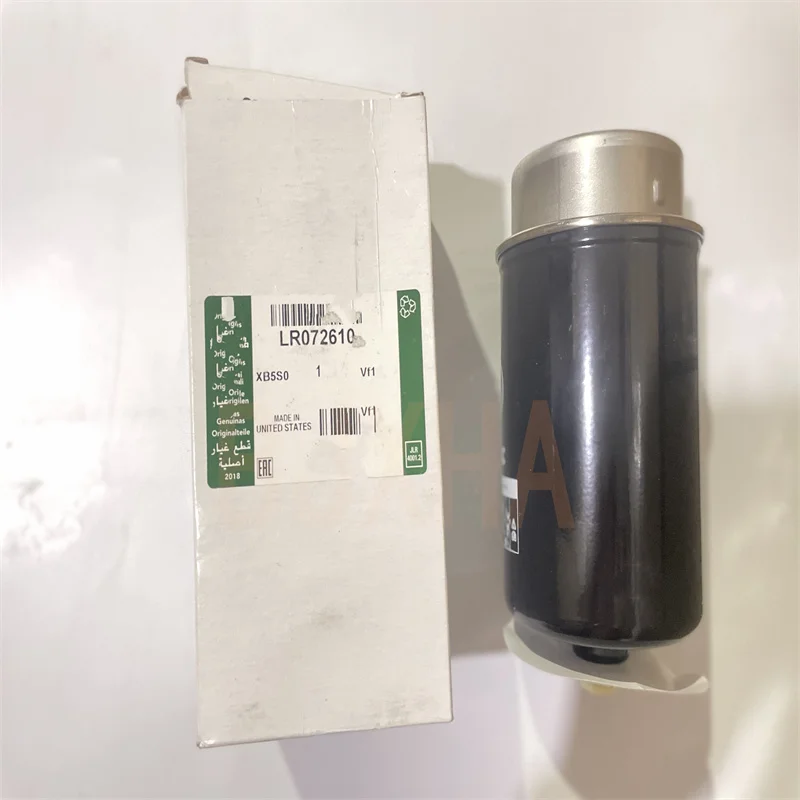 FOR Land rover range Fuel oil filter OEM LR072610 - ssccreinadelapaz.edu.pe