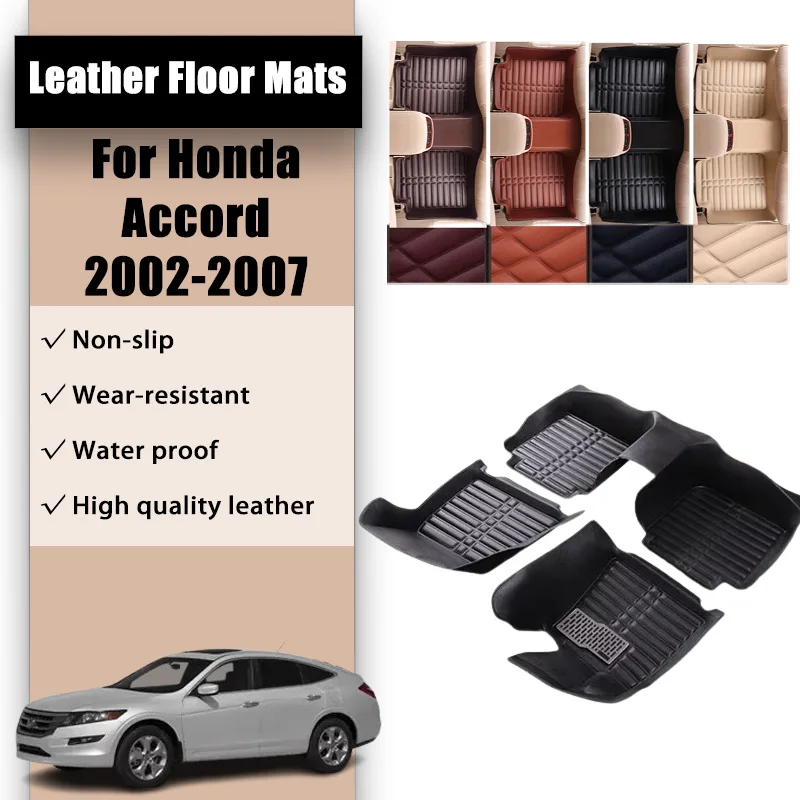 

LHD Car Mats Leather For Honda Accord Inspire CM 2002-2007 7th 2004 Floor Supplies Carpet Interior Spare Parts Car accessories