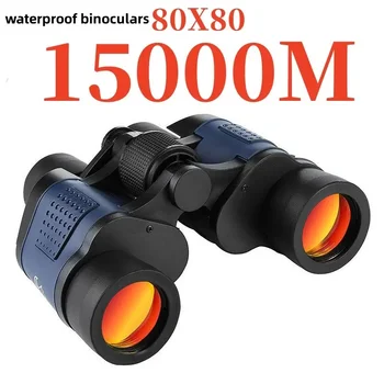 HD Long Range Binoculars 1