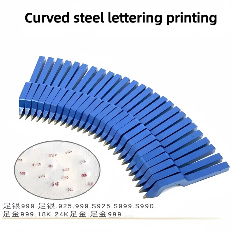 585/750/925/999 금속 스탬프 펀치 세트 - 금 은 보석 동전 제작 마킹 도구