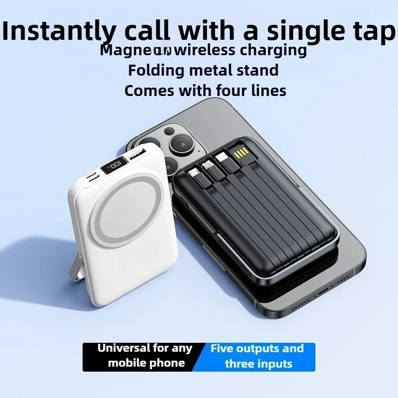 자석 파워뱅크 10000mAh/20000mAh 무선 충전기 20W 고속 충전 휴대용 외장 배터리 팩 아이폰 안드로이드용