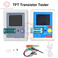 LCR-TC1 LCR-T7 Transistor Tester Multimeter Colorful Display TFT For Diode Triode MOS/PNP/NPN Capacitor Resistor Transistor