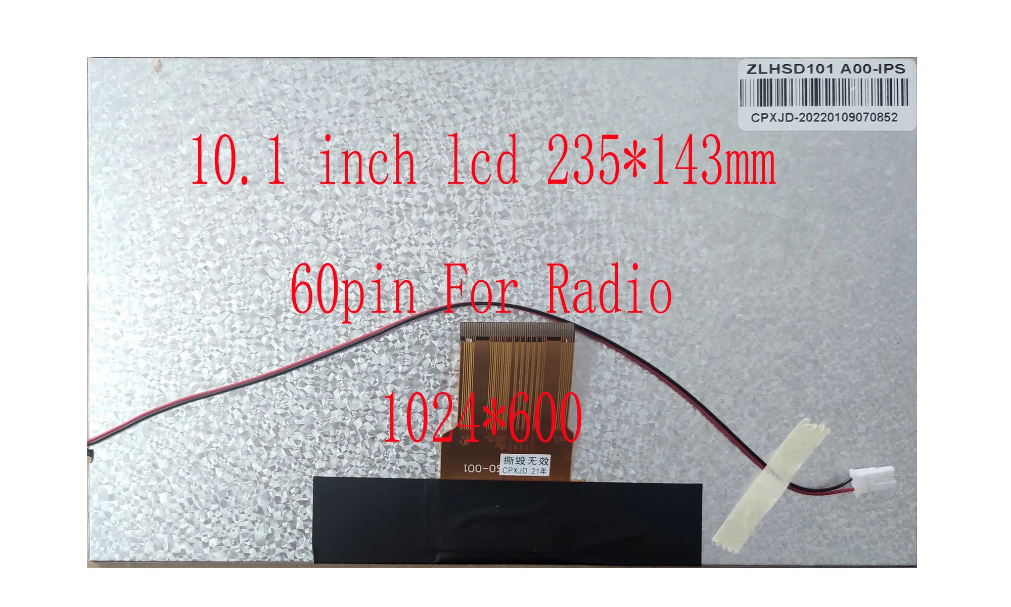 Pantalla LCD for car claa 069lb02cw a Grade 6.9 Inch 800*480 GPS ir 