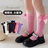 Baby Cotton Socks Korean Bow Pink Princess Calf Sweet Lolita Sock Children Straight Cute Candy Colore Hosiery Little Girl Socks 1