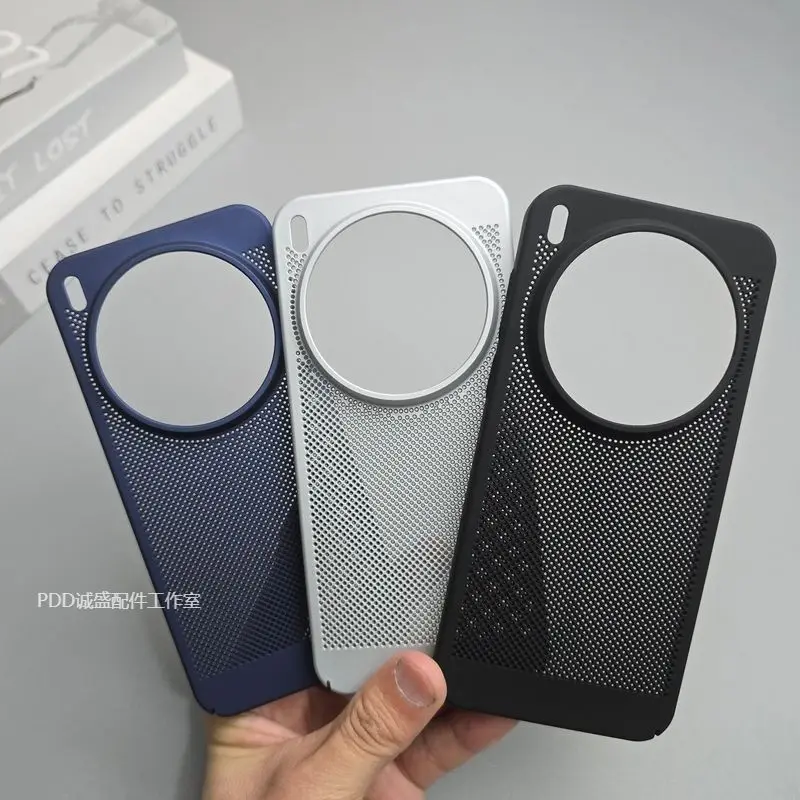 Sleek Heat-Dissipating Mesh Hard Phone Case - Light and Thin Fashion Shell Bumper