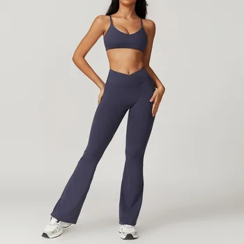 Alternative view of “Audrey” Versatile Two-Piece Activewear Yoga Set
