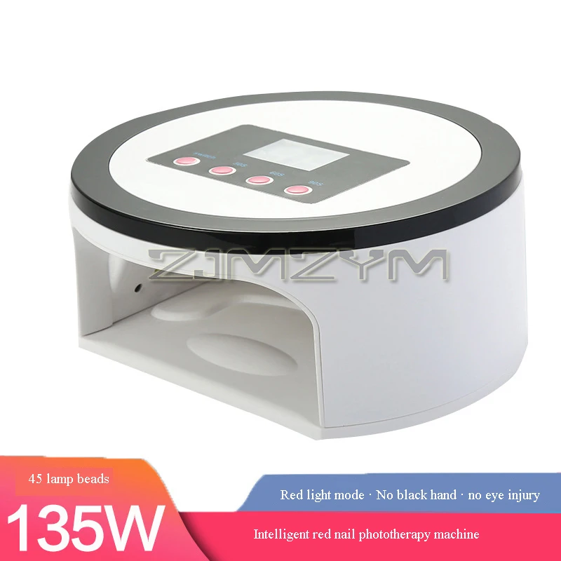 자동 센서가 있는 UV 45 LED 네일 드라이어, 스마트 네일 살롱 장비 도구, 매니큐어 애호가 필수 네일 도구, 135W