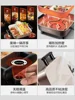 Midea Electric Hot Pot Household Mandarin Duck Multi-function All-in-One Electric Hot Electric Cooking Cooker 220V 4