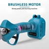 4 Gear Brushless Electric Pruner Shear Cordless Fruit Tree Bonsai Pruning Branches Cutter Garden Tool For Makita 18V Battery 3