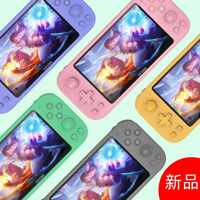 Gr3000 Ʈ  ܼ, 5.1 ġ ũ, Gampad ̴ ޴ ڵ  ܼ,   å GBA PSP  