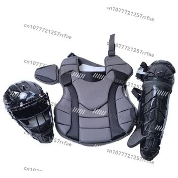 3-Piece Baseball Catcher Protective Gear Set – Size S, Black, Factory Supply 1