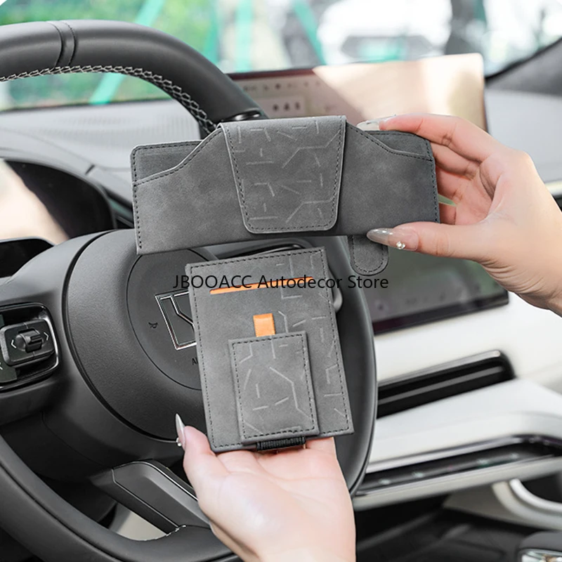 ZEEKR 7X 001 007X2024 2025 안경 클립 자동차 선글라스 홀더 스웨이드 보관함 자동차 안경 케이스 인테리어 액세서리