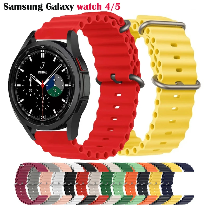 Soft Silicone Strap For Samsung Galaxy Watch 5 pro 45mm/5/4 44mm 40mm/4
