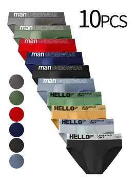 Confezione da 10 slip da uomo popolari, leggings da uomo alla moda, opzioni multicolori e multi-taglia 1