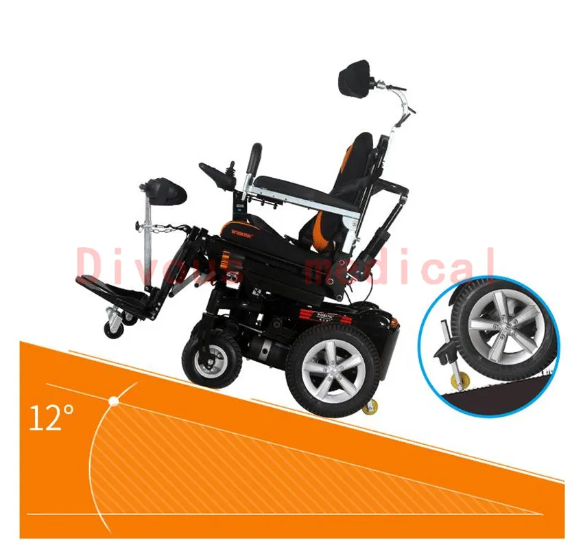 Intelligent Humanized Electric Disabled Armchair Automatic Lift Duty Wheel Chair Electric Wheelchair Standing