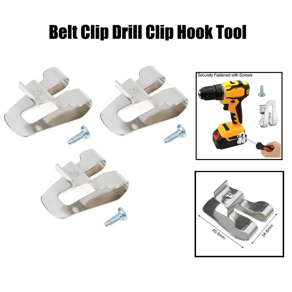 

Зажим для поясного ремня для инструмента Makita-Milwaukee-Bosch Dewalt Worx-Craftsman, беспроводные дрели, ударный инструмент, аксессуары