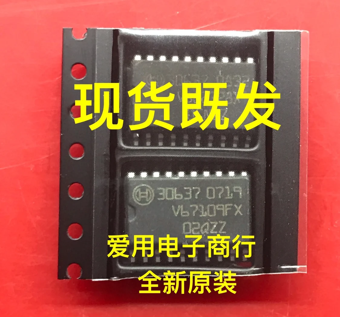

Free shipping 30637 B5 10PCS