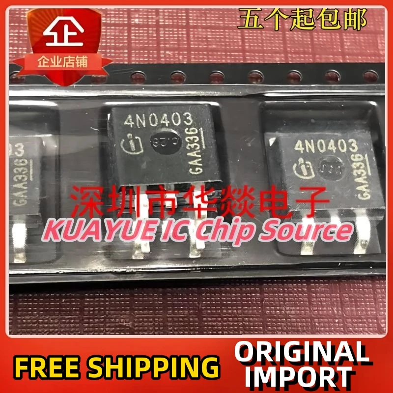 

10 шт.-30 шт./4N0403 Φ TO-263 40V 80A быстрая доставка гарантия качества