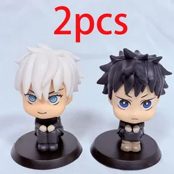 Original Jujutsu Kaisen Look Up Anime Figure - Cute Q Version Toy Collectible (2pcs)
