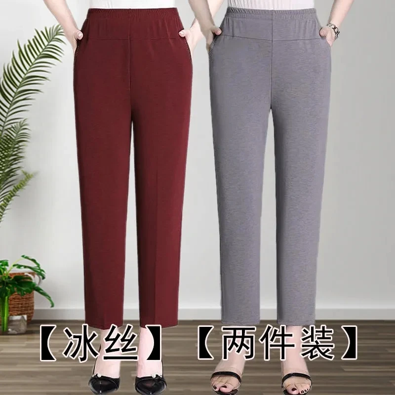 

Middle-aged Women Spring Summer Pant Thin Elastic Waist Straight Pants Woman Clothing Casual Nine Points Pants Plus Size XL-5XL