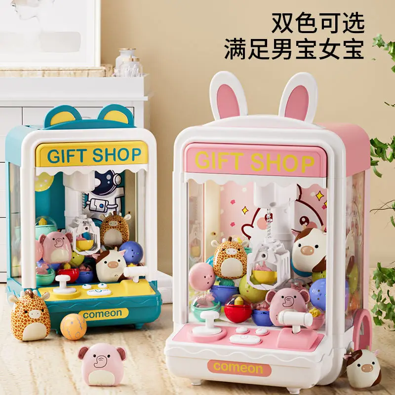 Clip Doll Machine Cartoon Automatic Doll Claw Machine Kids Operated Play Game Claw Catch Toy Mini Crane Machines Gift