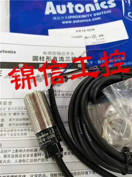 

PR18-5DN AUTONICS 100% new and original
