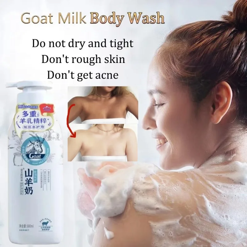 goat-milk-whitening-body-wash-niacinamide-removes-melanin-permanently-whitening-and-smoothing-to-improve-skin-dullness